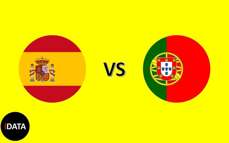 西班牙vs葡萄牙原版