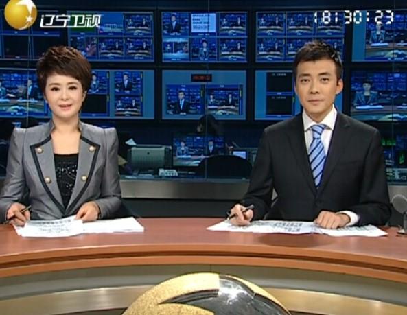 辽宁卫视直播在线观看高清直播的相关图片